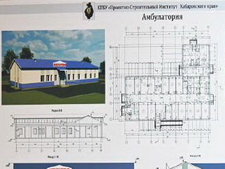 Чтобы дешевле строить, создаём типовые проекты