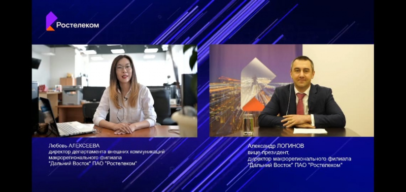 Определены победители регионального этапа конкурса «Вместе в цифровое будущее» 