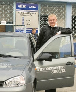 Первая поломка «Лады»