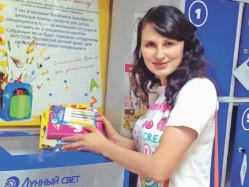 Поможем собраться в школу