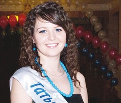 Вклады в юных - самые надёжные