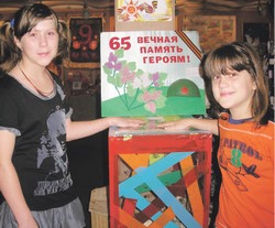 Каким он парнем был