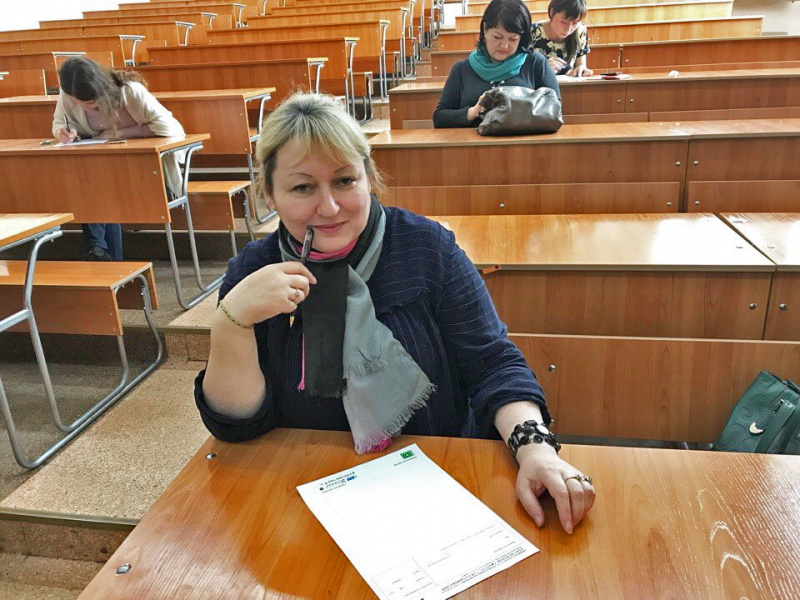 Как «Утро» проверяет грамотность