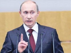 Владимир путин отчитался перед парламентом