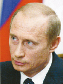 Владимир Путин о развитии Дальнего Востока