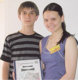 Где растят «акулят пера»