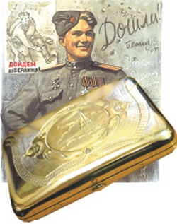 Махнём, не глядя