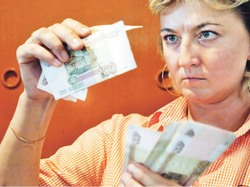 В Хабаровске скоро будут уничтожать деньги