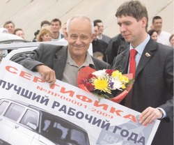 Юбилей отметили под рёв реактивных двигателей