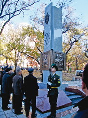 Память в камне