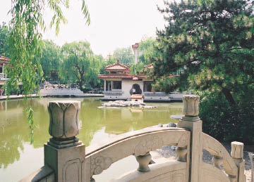 Город подземных источников