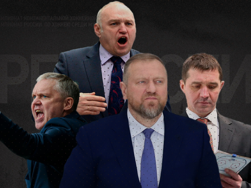 Новый наставник определился с помощниками