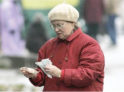 Региональная доплата