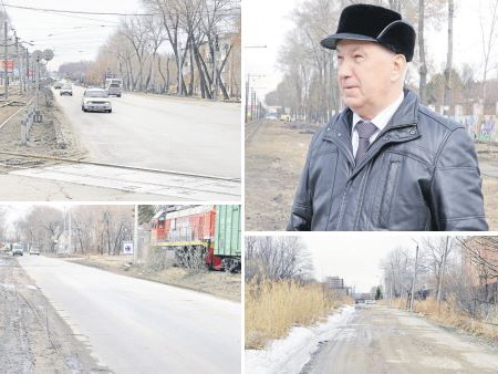 Миллиард преобразит Городские магистрали