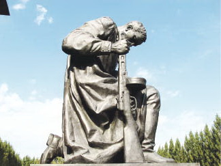 Возвращённые имена