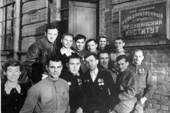 Мину называть кроватью…