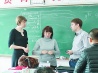 В провинции Хэйлунцзян учат русский язык и законы