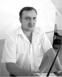Особая охрана против вредности