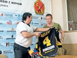 Представьтесь, пожалуйста!  