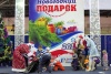 Подобрать презенты для близких людей жители Хабаровска смогут на выставке «Новогодний подарок»
