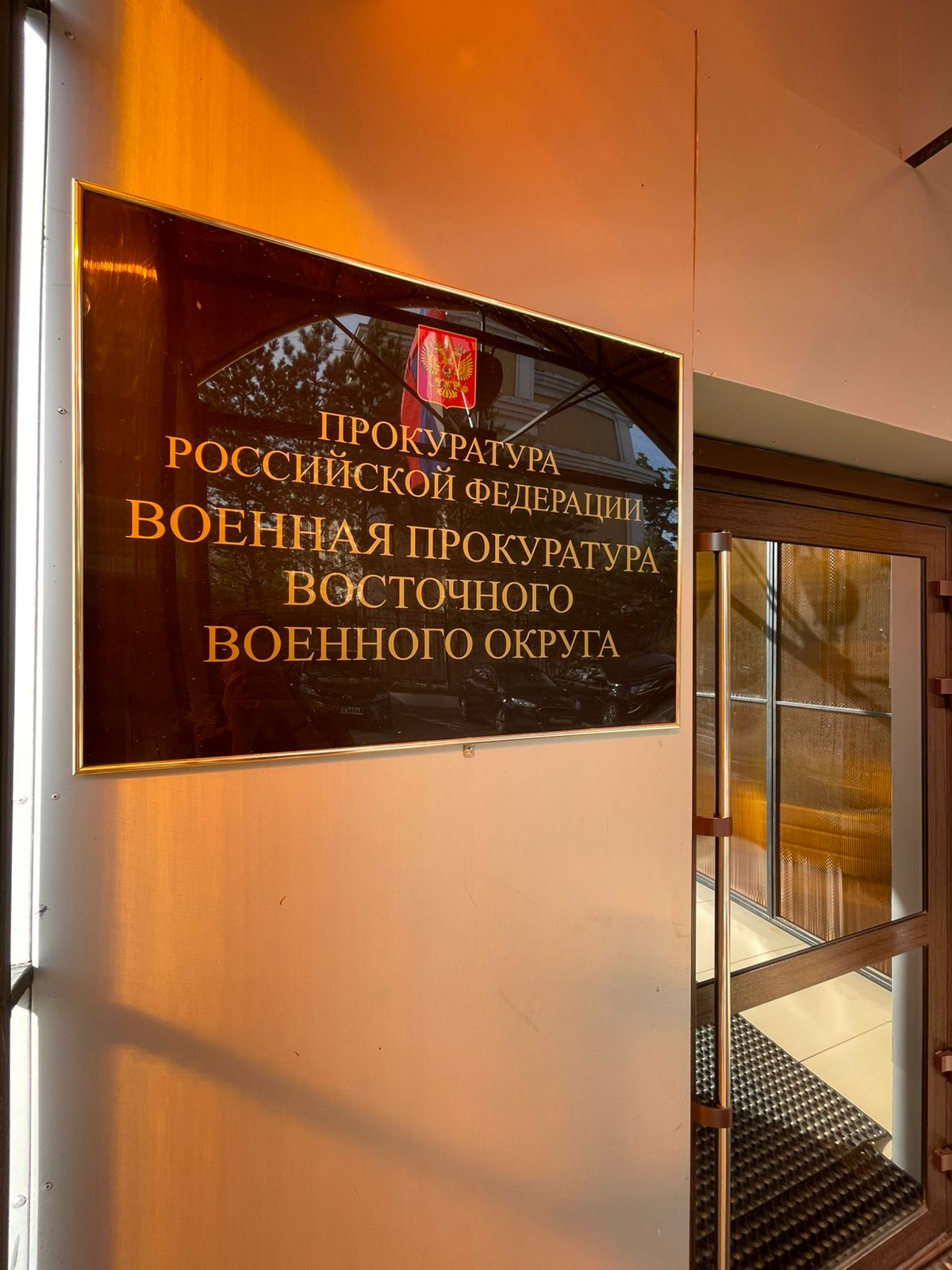 Порядок оформления справок для подтверждения права детей участников СВО на первоочередное зачисление в вуз
