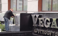 Новая жизнь старых казино в... интернете