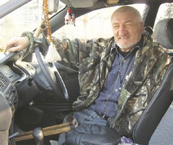 Жизнь прекрасна, несмотря ни на что