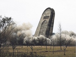 Он за Грузию или против?