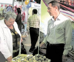 Ярмарка приглашает!