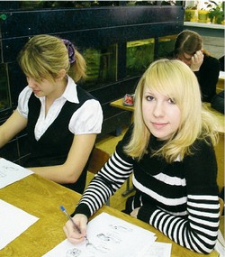 Молодежь хочет забрать у детей «Созвездие»