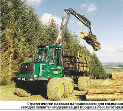 Дальлеспром - лидер лесной отрасли Дальнего Востока