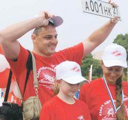 Азарт и здоровье до Комсомольска довезут