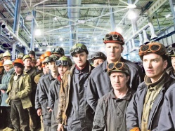 Комсомольск-на-Амуре: будущее  начинается  сегодня  