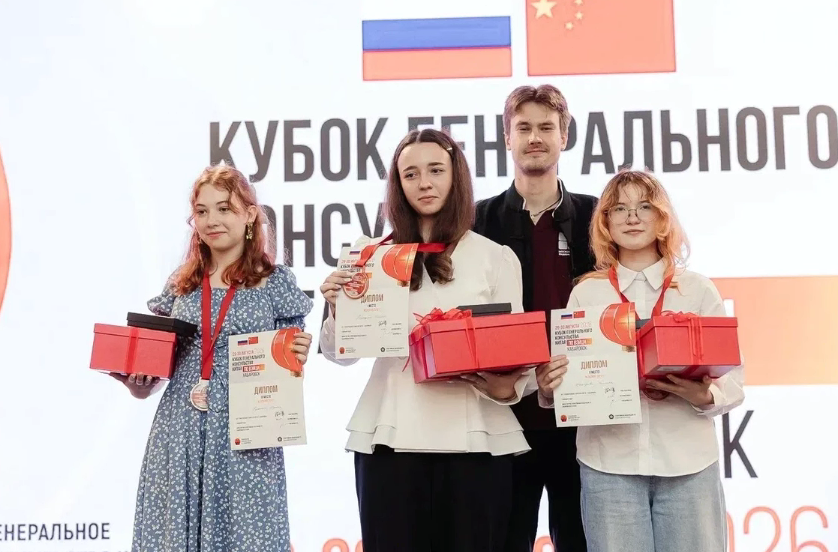 Россия и Китай: мы дружбу ковали в боях