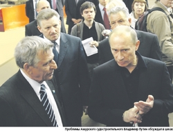 Судостроителям Путин привёз надежды и деньги