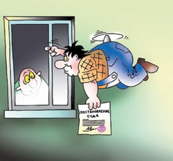 А у нас отключён газ…