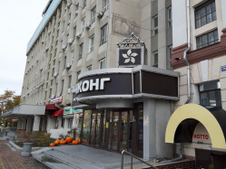 Где эта улица, где этот дом