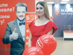 Город мастеров на Пушкина