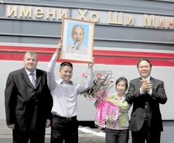 Хо Ши Мин, в добрый путь!