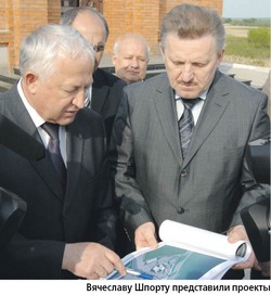 Мост на остров