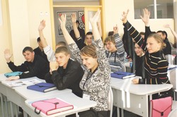 Кристаллики знаний и зёрна удачи