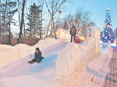 Праздник состоится при любой погоде