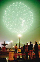 Такого салюта еще не было!