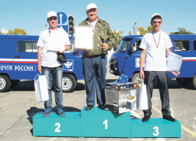 Кто стал лучшим почтовым водителем