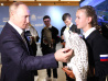 Владимир Путин назвал Россию страной восходящего солнца