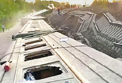 Причины аварии установят специалисты