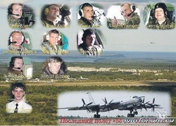 А награда... героя не ищет