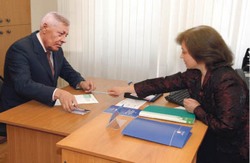 Документы готовьте заранее