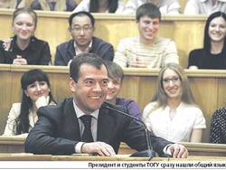 Дмитрий Медведев: «Я люблю этот город»