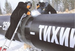 ВСТО сворачивает к Тихому океану